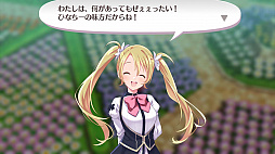 ꡼ No.054 | TGS 2018ϥǥ꡼ѥ֥å㡼ο֥ᥬӥ 饤աפκǿ饯ѥåפǤʤɤ餫