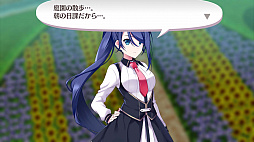 ꡼ No.055 | TGS 2018ϥǥ꡼ѥ֥å㡼ο֥ᥬӥ 饤աפκǿ饯ѥåפǤʤɤ餫