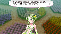 ꡼ No.056 | TGS 2018ϥǥ꡼ѥ֥å㡼ο֥ᥬӥ 饤աפκǿ饯ѥåפǤʤɤ餫