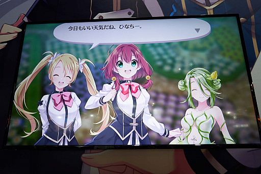 ꡼ No.005 | TGS 2018ϡ֥ᥬӥ 饤ա׻ͷݡȡƱ꡼θɮԡƼǤͤ礤˴