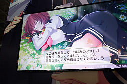 ꡼ No.007 | TGS 2018ϡ֥ᥬӥ 饤ա׻ͷݡȡƱ꡼θɮԡƼǤͤ礤˴