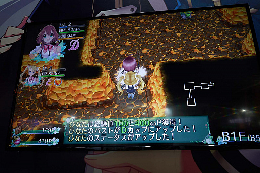 ꡼ No.012 | TGS 2018ϡ֥ᥬӥ 饤ա׻ͷݡȡƱ꡼θɮԡƼǤͤ礤˴