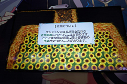 ꡼ No.014 | TGS 2018ϡ֥ᥬӥ 饤ա׻ͷݡȡƱ꡼θɮԡƼǤͤ礤˴