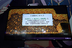 ꡼ No.015 | TGS 2018ϡ֥ᥬӥ 饤ա׻ͷݡȡƱ꡼θɮԡƼǤͤ礤˴