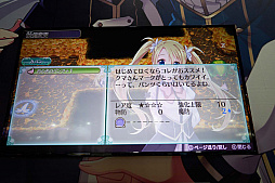 ꡼ No.016 | TGS 2018ϡ֥ᥬӥ 饤ա׻ͷݡȡƱ꡼θɮԡƼǤͤ礤˴