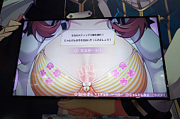 ꡼ No.020 | TGS 2018ϡ֥ᥬӥ 饤ա׻ͷݡȡƱ꡼θɮԡƼǤͤ礤˴