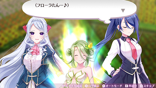 ꡼ No.017 | PS4ǡ֥ӥ 饤աפȯɽ줿֥ᥬӥ 饤աפοŵ֤Ф֤Фåȡפ餫