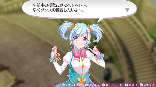 ꡼ No.022 | PS4ǡ֥ӥ 饤աפȯɽ줿֥ᥬӥ 饤աפοŵ֤Ф֤Фåȡפ餫