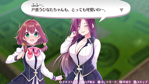 ꡼ No.025 | PS4ǡ֥ӥ 饤աפȯɽ줿֥ᥬӥ 饤աפοŵ֤Ф֤Фåȡפ餫