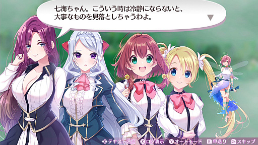 ꡼ No.026 | PS4ǡ֥ӥ 饤աפȯɽ줿֥ᥬӥ 饤աפοŵ֤Ф֤Фåȡפ餫