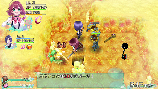 ꡼ No.028 | PS4ǡ֥ӥ 饤աפȯɽ줿֥ᥬӥ 饤աפοŵ֤Ф֤Фåȡפ餫