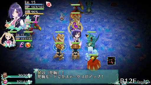 ꡼ No.041 | PS4ǡ֥ӥ 饤աפȯɽ줿֥ᥬӥ 饤աפοŵ֤Ф֤Фåȡפ餫