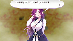 ꡼ No.044 | PS4ǡ֥ӥ 饤աפȯɽ줿֥ᥬӥ 饤աפοŵ֤Ф֤Фåȡפ餫