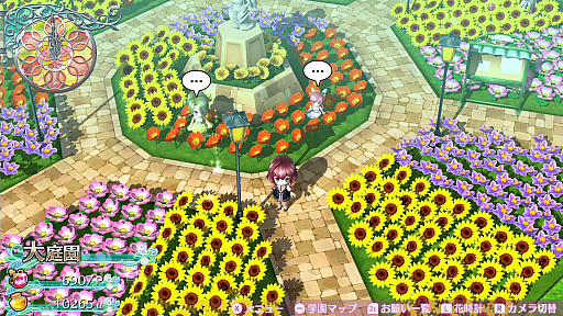 ꡼ No.046 | PS4ǡ֥ӥ 饤աפȯɽ줿֥ᥬӥ 饤աפοŵ֤Ф֤Фåȡפ餫