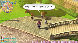 ꡼ No.048 | PS4ǡ֥ӥ 饤աפȯɽ줿֥ᥬӥ 饤աפοŵ֤Ф֤Фåȡפ餫