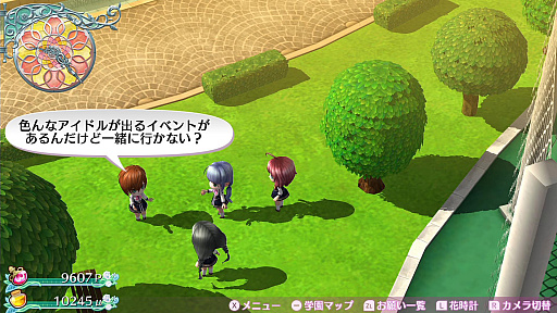 ꡼ No.049 | PS4ǡ֥ӥ 饤աפȯɽ줿֥ᥬӥ 饤աפοŵ֤Ф֤Фåȡפ餫