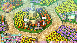 ꡼ No.054 | PS4ǡ֥ӥ 饤աפȯɽ줿֥ᥬӥ 饤աפοŵ֤Ф֤Фåȡפ餫