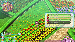 ꡼ No.060 | PS4ǡ֥ӥ 饤աפȯɽ줿֥ᥬӥ 饤աפοŵ֤Ф֤Фåȡפ餫