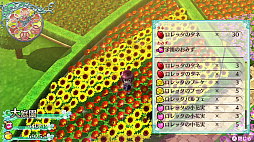 ꡼ No.065 | PS4ǡ֥ӥ 饤աפȯɽ줿֥ᥬӥ 饤աפοŵ֤Ф֤Фåȡפ餫