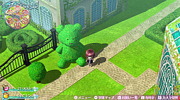 ꡼ No.067 | PS4ǡ֥ӥ 饤աפȯɽ줿֥ᥬӥ 饤աפοŵ֤Ф֤Фåȡפ餫