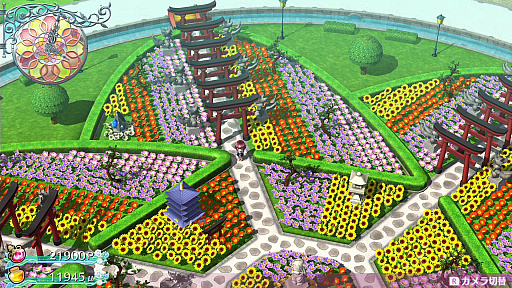 ꡼ No.068 | PS4ǡ֥ӥ 饤աפȯɽ줿֥ᥬӥ 饤աפοŵ֤Ф֤Фåȡפ餫