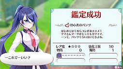 ꡼ No.077 | PS4ǡ֥ӥ 饤աפȯɽ줿֥ᥬӥ 饤աפοŵ֤Ф֤Фåȡפ餫