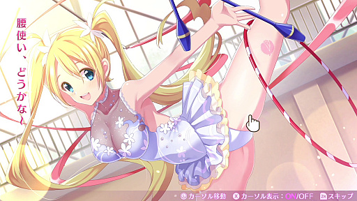 ꡼ No.080 | PS4ǡ֥ӥ 饤աפȯɽ줿֥ᥬӥ 饤աפοŵ֤Ф֤Фåȡפ餫