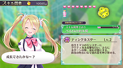 ꡼ No.082 | PS4ǡ֥ӥ 饤աפȯɽ줿֥ᥬӥ 饤աפοŵ֤Ф֤Фåȡפ餫