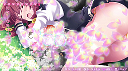 ꡼ No.089 | PS4ǡ֥ӥ 饤աפȯɽ줿֥ᥬӥ 饤աפοŵ֤Ф֤Фåȡפ餫