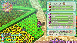 ꡼ No.092 | PS4ǡ֥ӥ 饤աפȯɽ줿֥ᥬӥ 饤աפοŵ֤Ф֤Фåȡפ餫