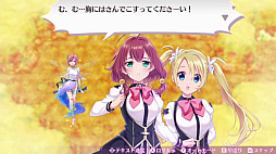 画像ギャラリー No.003のサムネイル画像 / 「オメガラビリンス ライフ」の公式プレイムービー第2弾が公開。「不確定結晶」を鑑定する“ωパワー注入”の様子が視聴可能