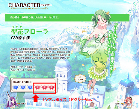 ꡼ No.018 | ֥ᥬӥ 饤աפθץ쥤ࡼӡ3ơֶդԡ׸Ϣåξ餫