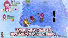 ꡼ No.005 | ֥ᥬӥ 饤աס֥ӥ 饤աפPV2Ƥˡ֥ϥѡLפ֥󥸥󥸥פץ쥹ȯɽ˾Ҳ