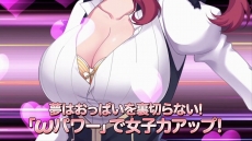 ꡼ No.006 | ֥ᥬӥ 饤աס֥ӥ 饤աפPV2Ƥˡ֥ϥѡLפ֥󥸥󥸥פץ쥹ȯɽ˾Ҳ