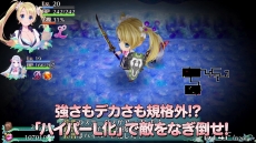 ꡼ No.007 | ֥ᥬӥ 饤աס֥ӥ 饤աפPV2Ƥˡ֥ϥѡLפ֥󥸥󥸥פץ쥹ȯɽ˾Ҳ