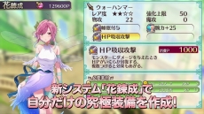 ꡼ No.008 | ֥ᥬӥ 饤աס֥ӥ 饤աפPV2Ƥˡ֥ϥѡLפ֥󥸥󥸥פץ쥹ȯɽ˾Ҳ