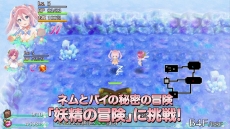 ꡼ No.009 | ֥ᥬӥ 饤աס֥ӥ 饤աפPV2Ƥˡ֥ϥѡLפ֥󥸥󥸥פץ쥹ȯɽ˾Ҳ