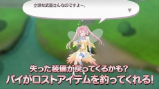 ꡼ No.010 | ֥ᥬӥ 饤աס֥ӥ 饤աפPV2Ƥˡ֥ϥѡLפ֥󥸥󥸥פץ쥹ȯɽ˾Ҳ