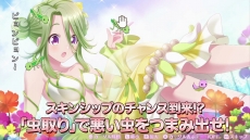 ꡼ No.014 | ֥ᥬӥ 饤աס֥ӥ 饤աפPV2Ƥˡ֥ϥѡLפ֥󥸥󥸥פץ쥹ȯɽ˾Ҳ