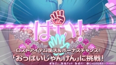 ꡼ No.022 | ֥ᥬӥ 饤աס֥ӥ 饤աפPV2Ƥˡ֥ϥѡLפ֥󥸥󥸥פץ쥹ȯɽ˾Ҳ