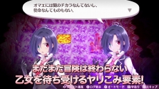 ꡼ No.023 | ֥ᥬӥ 饤աס֥ӥ 饤աפPV2Ƥˡ֥ϥѡLפ֥󥸥󥸥פץ쥹ȯɽ˾Ҳ