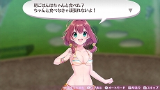 ꡼ No.006Υͥ / ֥ᥬӥ 饤աפȡ֥ӥ 饤աפȯƼDLCۿ⥹ȡбͥؤΥTwitterڡⳫ