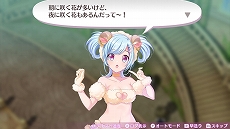 ꡼ No.008Υͥ / ֥ᥬӥ 饤աפȡ֥ӥ 饤աפȯƼDLCۿ⥹ȡбͥؤΥTwitterڡⳫ