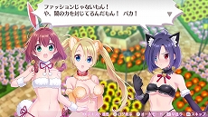 ꡼ No.009Υͥ / ֥ᥬӥ 饤աפȡ֥ӥ 饤աפȯƼDLCۿ⥹ȡбͥؤΥTwitterڡⳫ