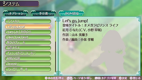 ꡼ No.010Υͥ / ֥ᥬӥ 饤աפȡ֥ӥ 饤աפȯƼDLCۿ⥹ȡбͥؤΥTwitterڡⳫ