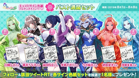 ꡼ No.014Υͥ / ֥ᥬӥ 饤աפȡ֥ӥ 饤աפȯƼDLCۿ⥹ȡбͥؤΥTwitterڡⳫ