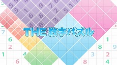 ꡼ No.004Υͥ / ǥ꡼ѥ֥å㡼֥ᥬӥ 饤աפʤɤޤSwitch/3DSDLեȤ61󥪥դ䤹GW2Ƥ򥹥