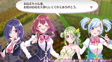 ꡼ No.013Υͥ / ǥ꡼ѥ֥å㡼֥ᥬӥ 饤աפʤɤޤSwitch/3DSDLեȤ61󥪥դ䤹GW2Ƥ򥹥