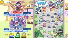 ꡼ No.005 | ǥ꡼ѥ֥å㡼Switch/3DSDLեȤ81󥪥դˤʤ륦󥿡˥ƥɡeåפǳ