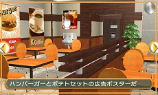 ꡼ No.028 | ǥ꡼ѥ֥å㡼Switch/3DSDLեȤ81󥪥դˤʤ륦󥿡˥ƥɡeåפǳ